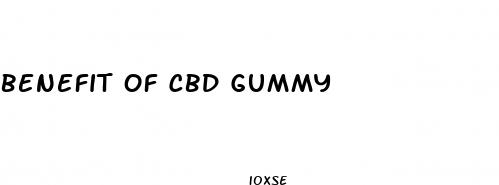 benefit of cbd gummy