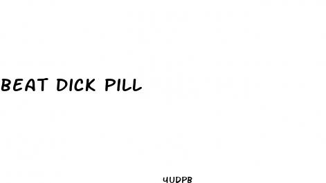 beat dick pill