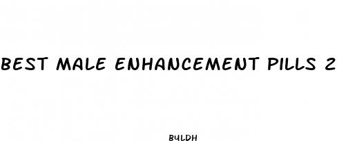 best male enhancement pills 2023 gnc