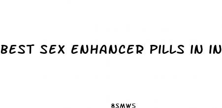 best sex enhancer pills in india