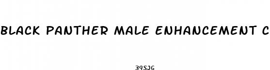 black panther male enhancement capsule