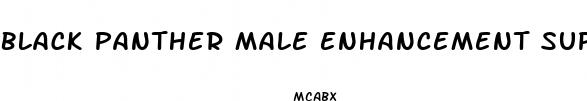 black panther male enhancement supplement
