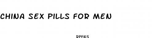 china sex pills for men