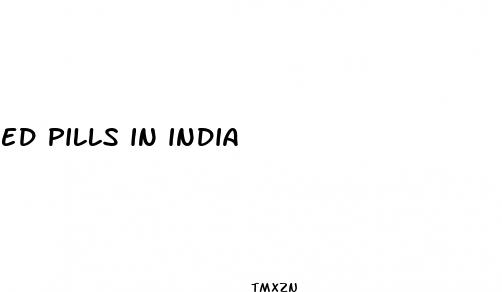 ed pills in india