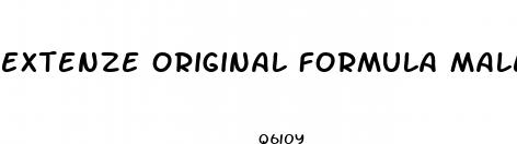 extenze original formula male enhancement 30ct 2pk bundle