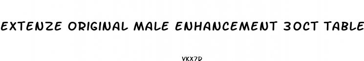 extenze original male enhancement 30ct tablet exp date 1118or later
