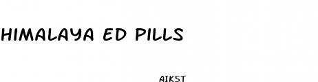 himalaya ed pills