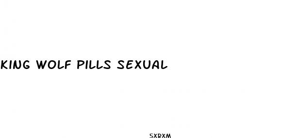 king wolf pills sexual