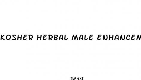 kosher herbal male enhancement