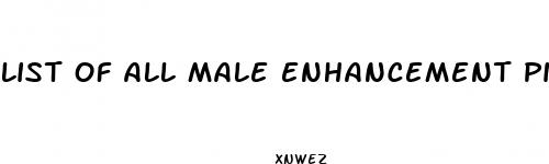 list of all male enhancement pills gas station