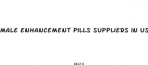 male enhancement pills suppliers in usa
