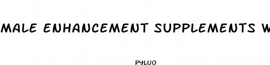 male enhancement supplements wholesale