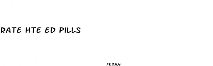 rate hte ed pills