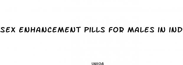 sex enhancement pills for males in india