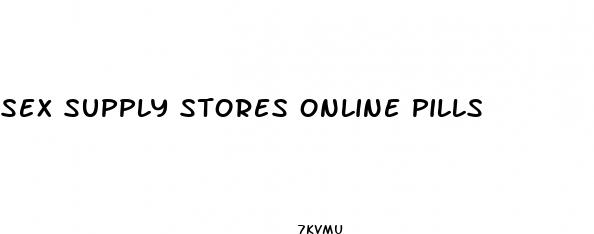 sex supply stores online pills