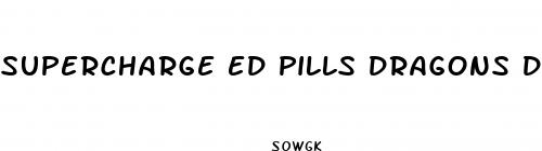 supercharge ed pills dragons den