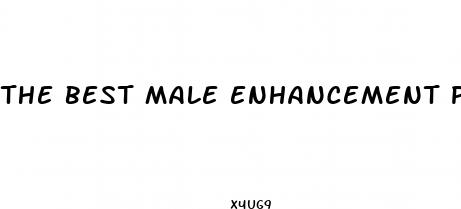 the best male enhancement pills in the market