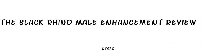 the black rhino male enhancement review