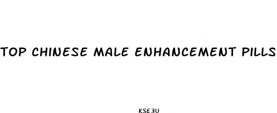 top chinese male enhancement pills