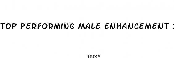 top performing male enhancement supplement