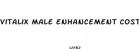 vitalix male enhancement cost