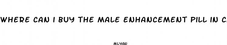 where can i buy the male enhancement pill in canton oh