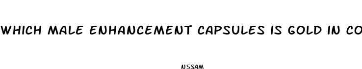 which male enhancement capsules is gold in color