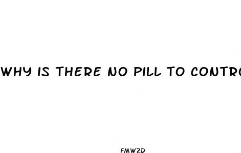 why is there no pill to control sexual desire