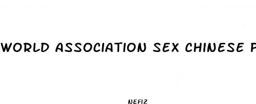 world association sex chinese pills