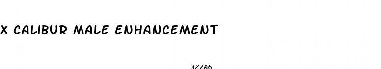 x calibur male enhancement
