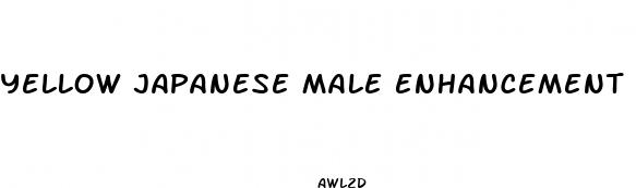 yellow japanese male enhancement pills