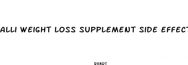 alli weight loss supplement side effects