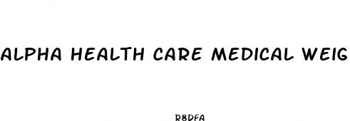 alpha health care medical weight loss