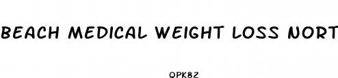 beach medical weight loss north augusta sc
