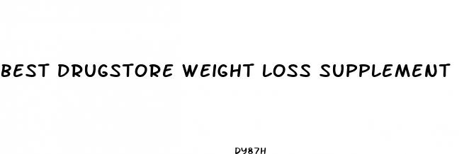 best drugstore weight loss supplement