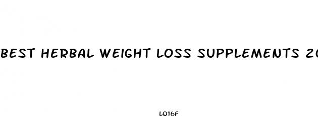best herbal weight loss supplements 2023