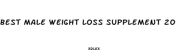 best male weight loss supplement 2023