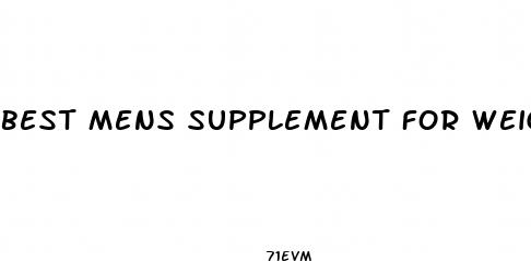 best mens supplement for weight loss
