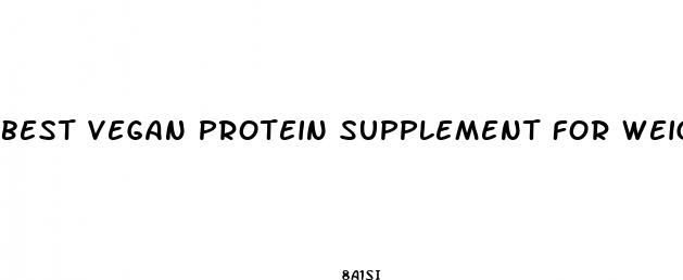 best vegan protein supplement for weight loss