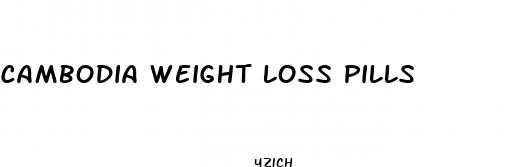 cambodia weight loss pills
