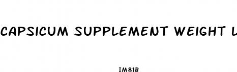 capsicum supplement weight loss