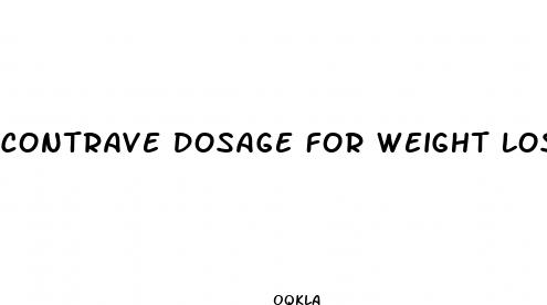 contrave dosage for weight loss