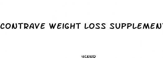 contrave weight loss supplement