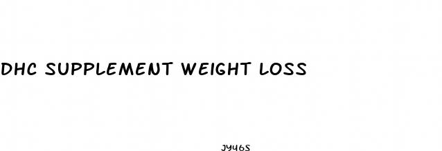 dhc supplement weight loss
