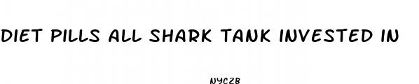 diet pills all shark tank invested in