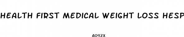 health first medical weight loss hesperia