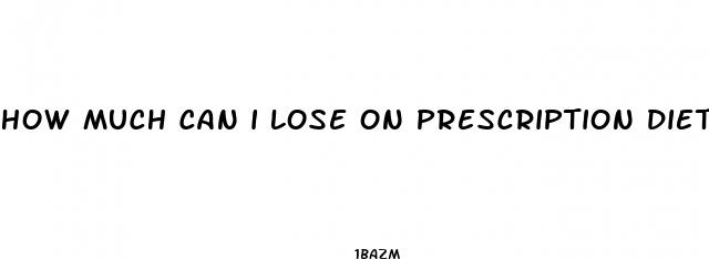 how much can i lose on prescription diet pills