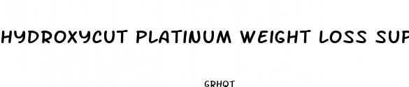 hydroxycut platinum weight loss supplement