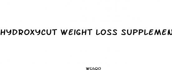 hydroxycut weight loss supplement
