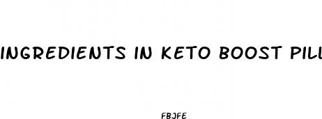 ingredients in keto boost pills